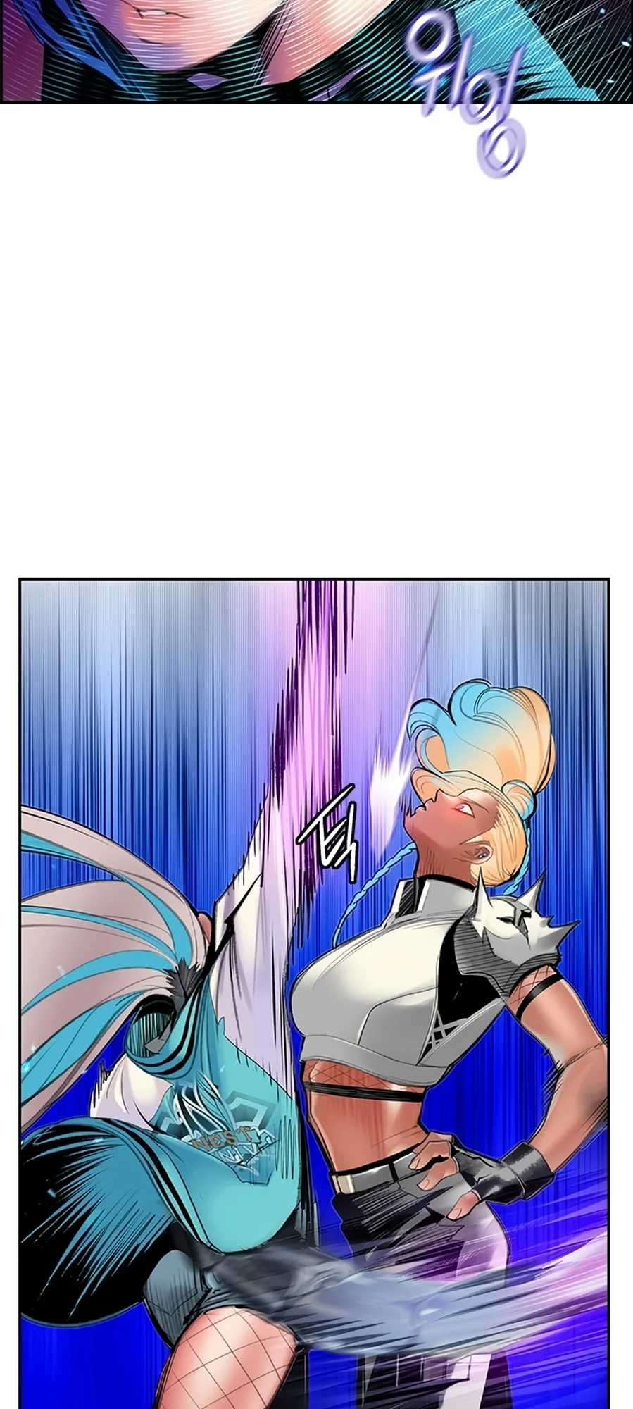 Read Jungle Juice PT Manga Online