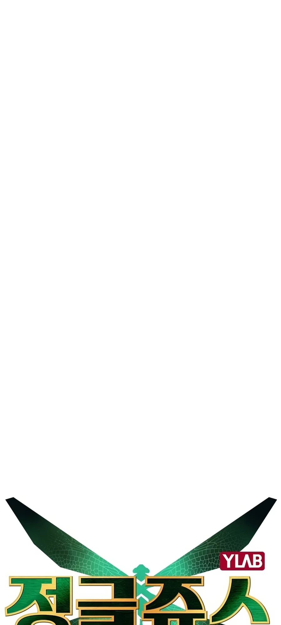 Read Jungle Juice PT Manga Online