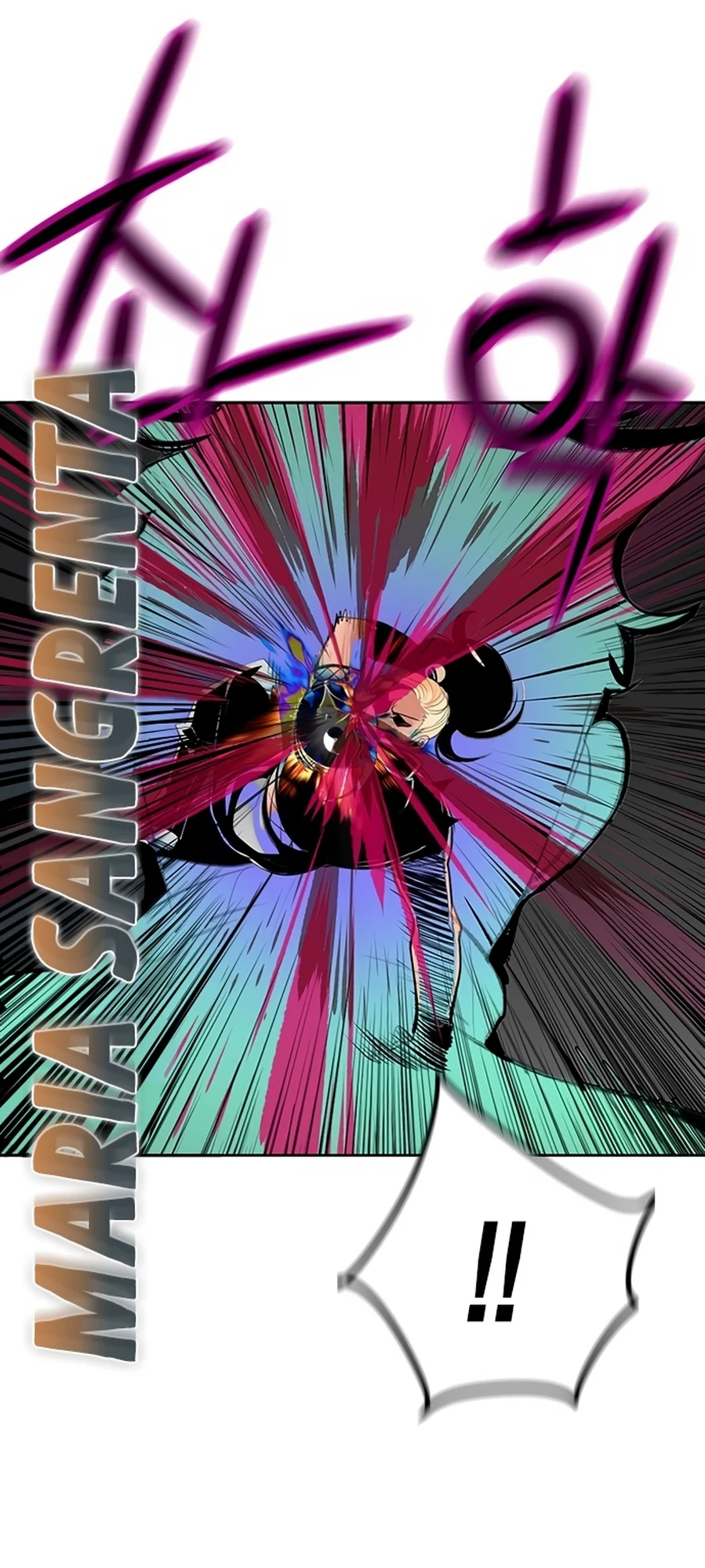 Read Jungle Juice PT Manga Online