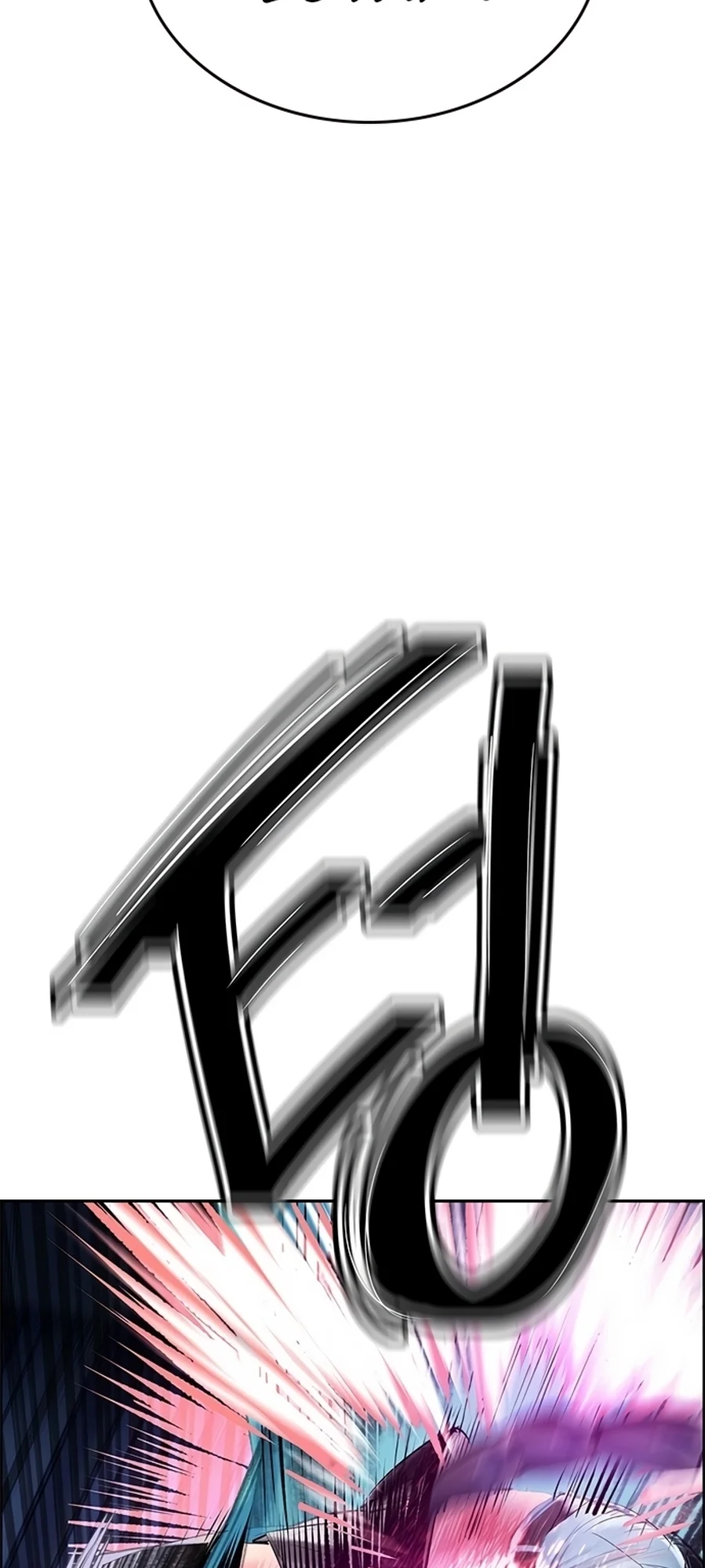 Read Jungle Juice PT Manga Online