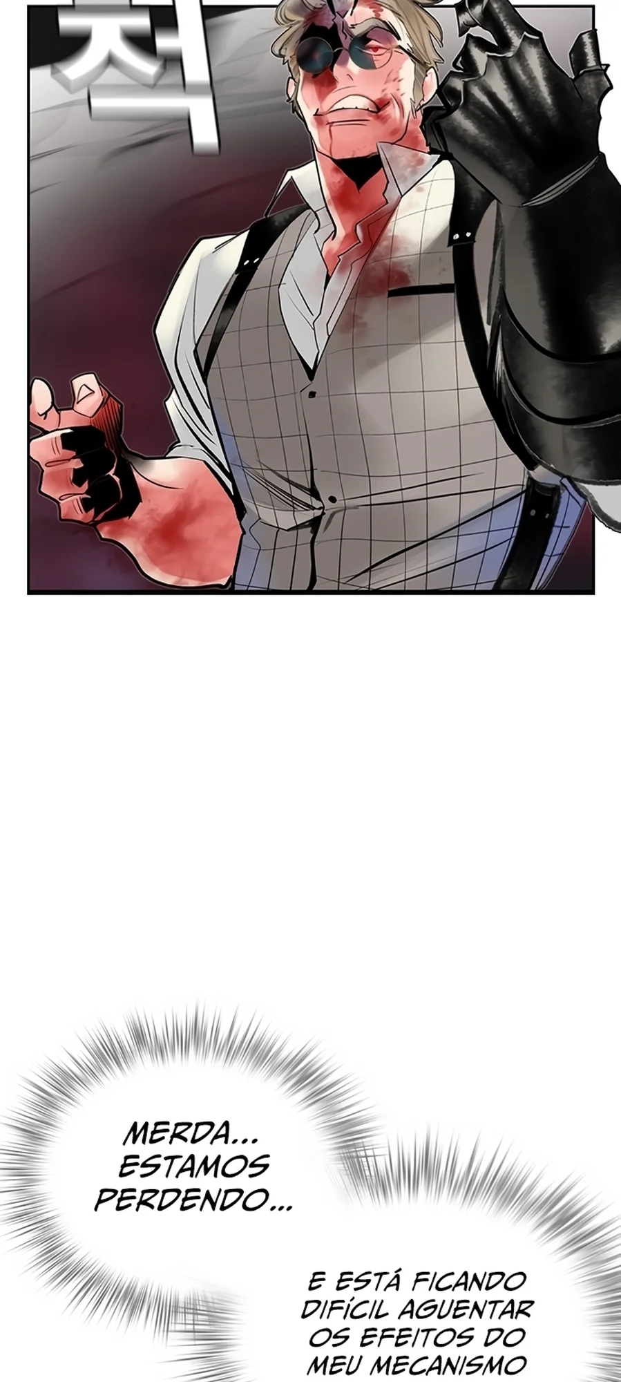 Read Jungle Juice PT Manga Online