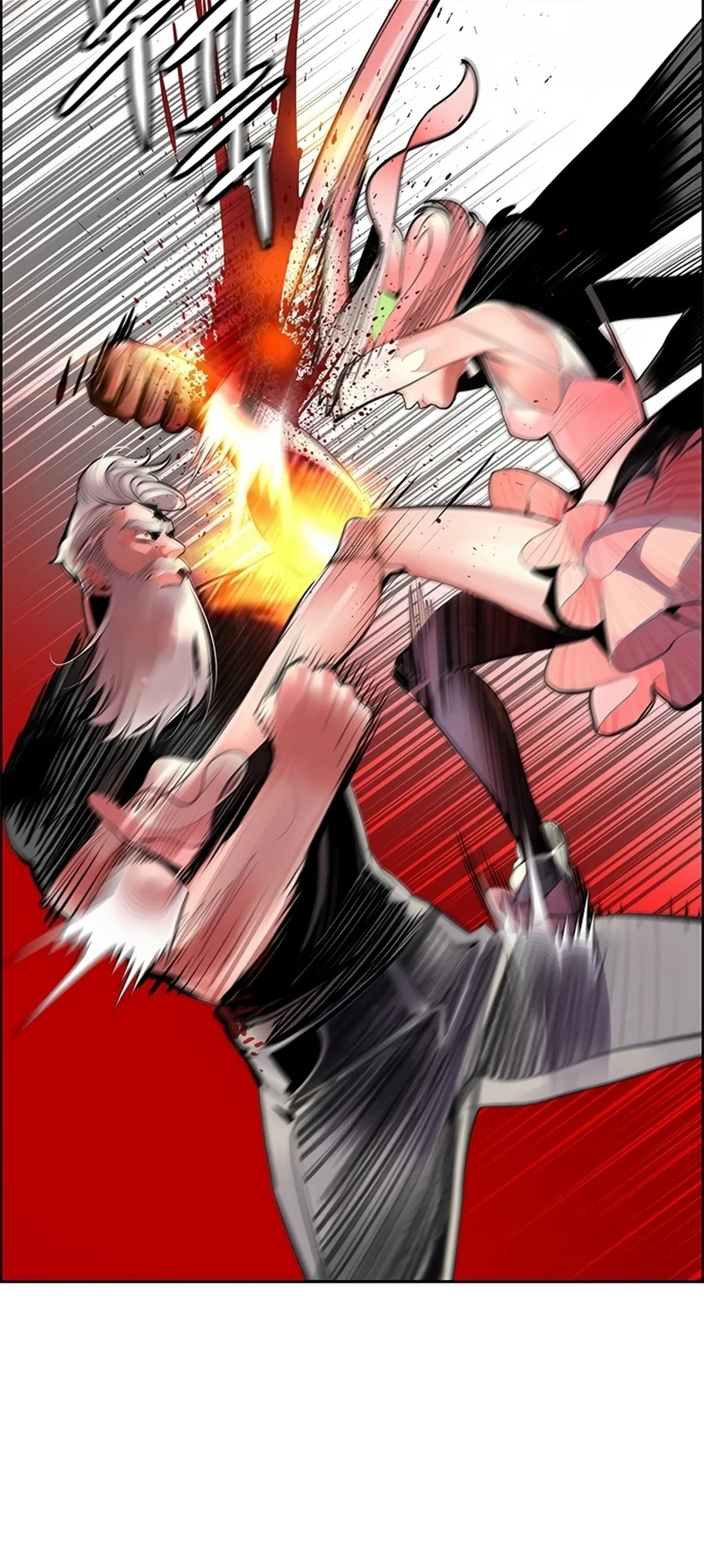 Read Jungle Juice PT Manga Online