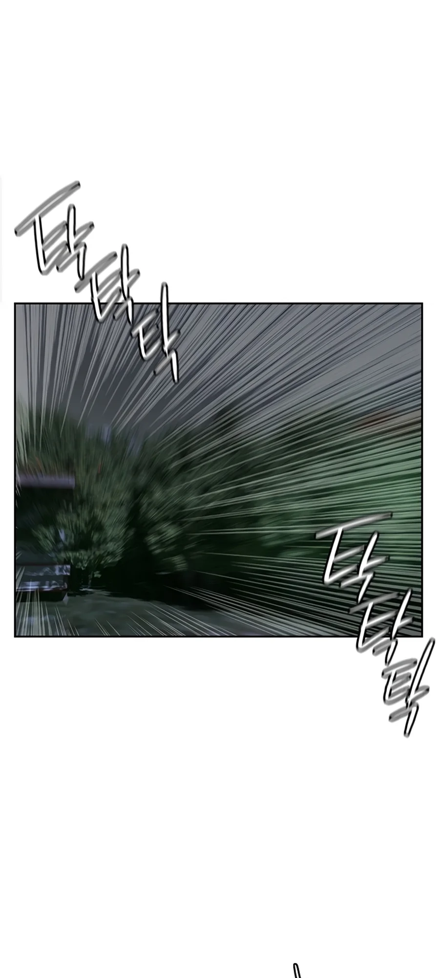 Read Jungle Juice PT Manga Online