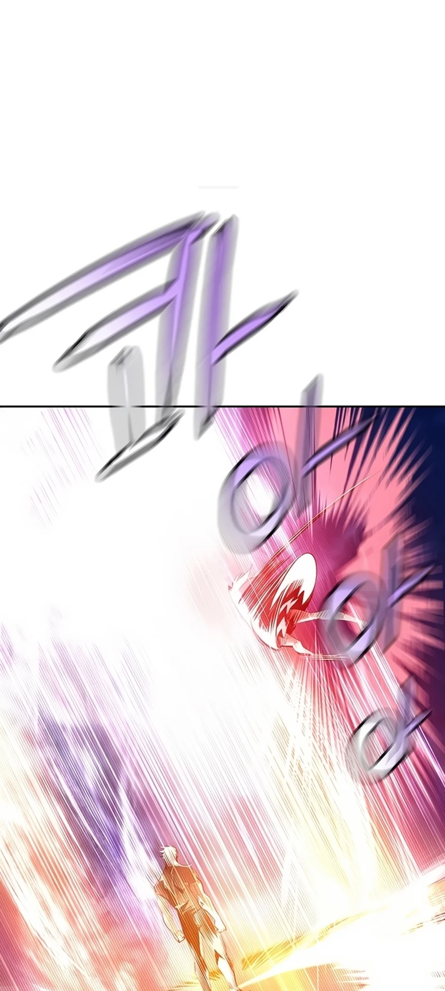 Read Jungle Juice PT Manga Online