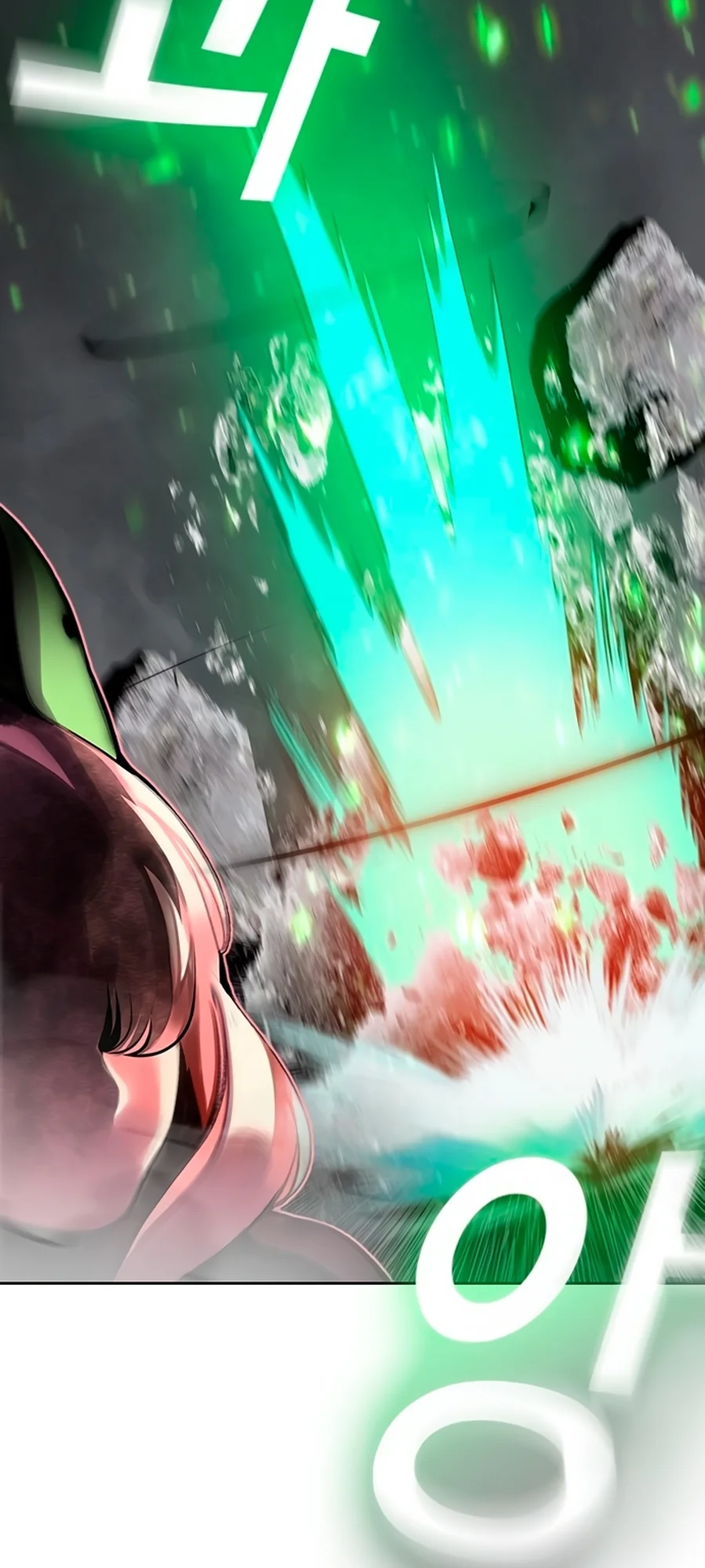 Read Jungle Juice PT Manga Online