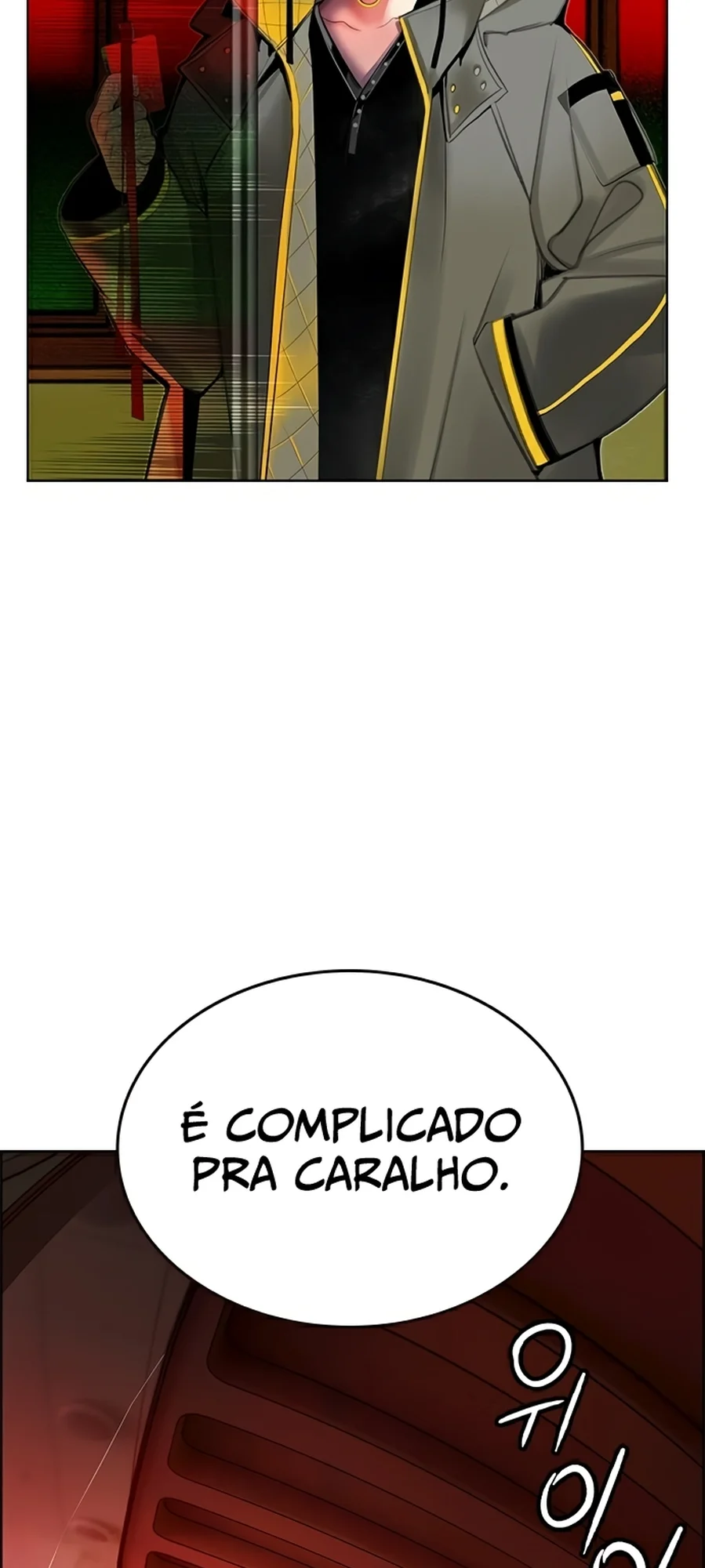 Read Jungle Juice PT Manga Online