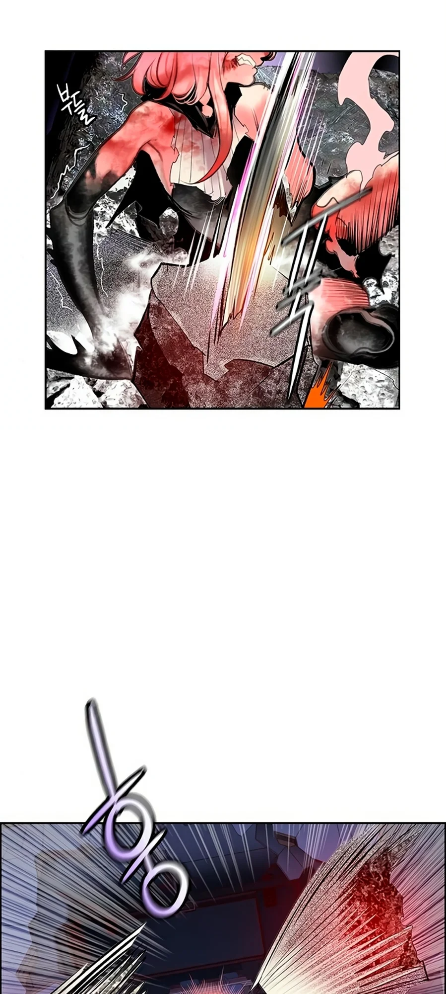 Read Jungle Juice PT Manga Online