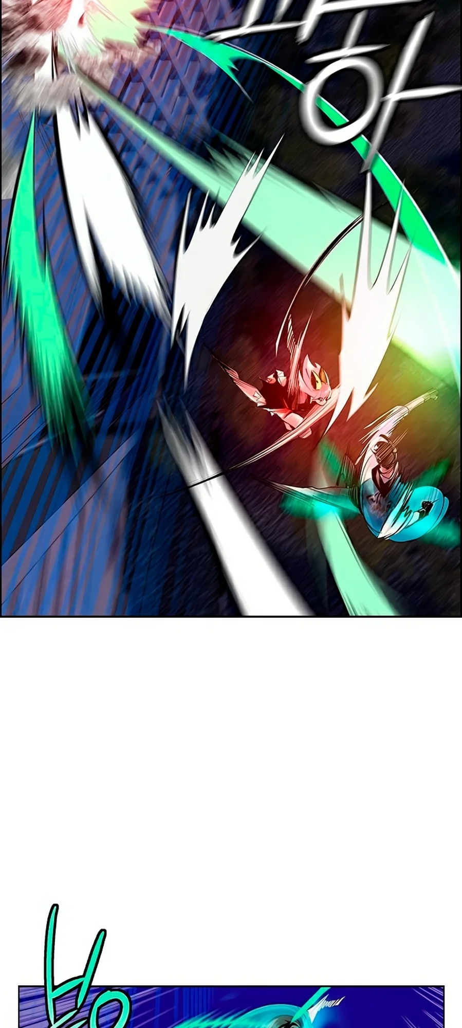 Read Jungle Juice PT Manga Online