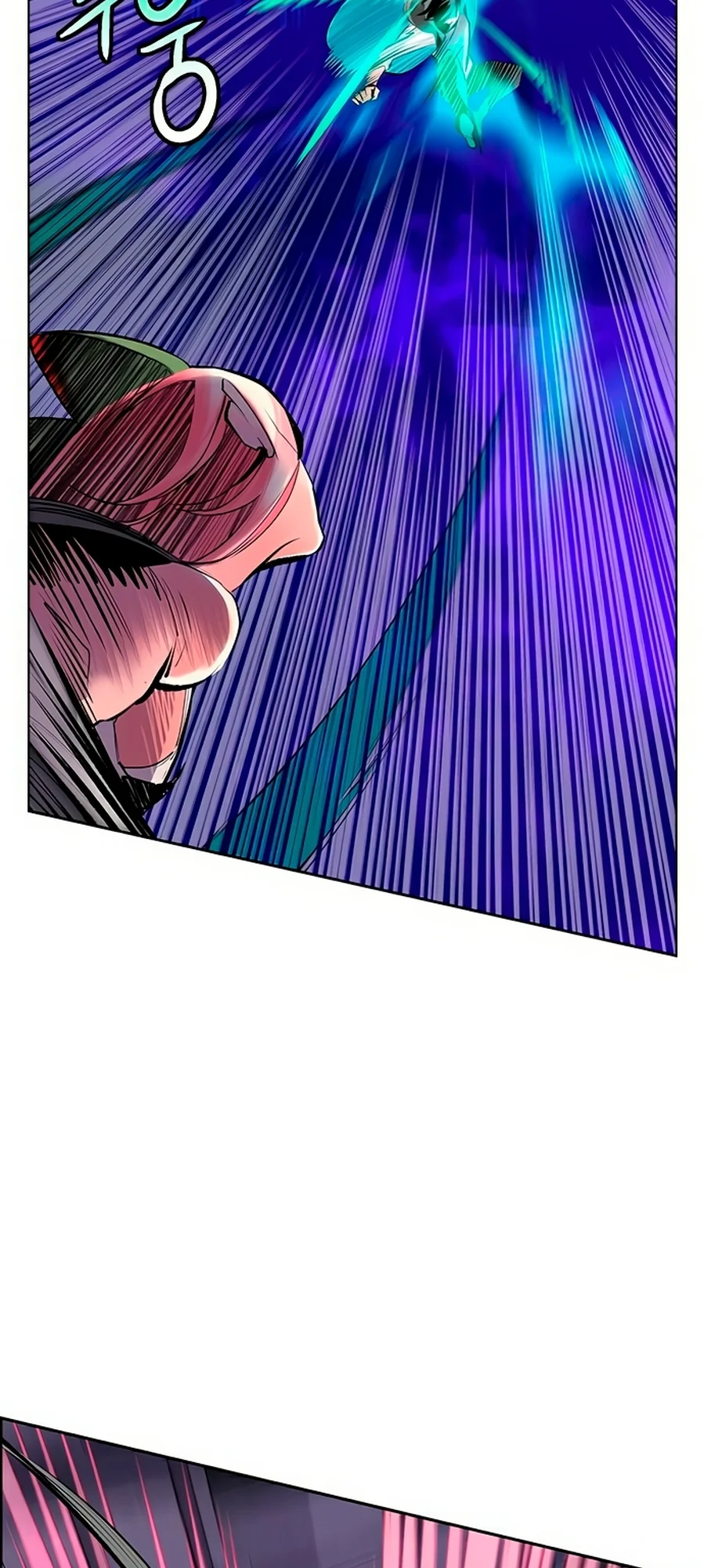 Read Jungle Juice PT Manga Online