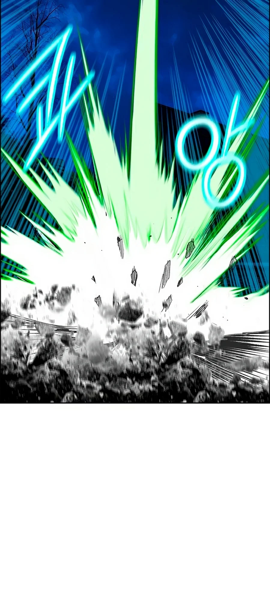 Read Jungle Juice PT Manga Online