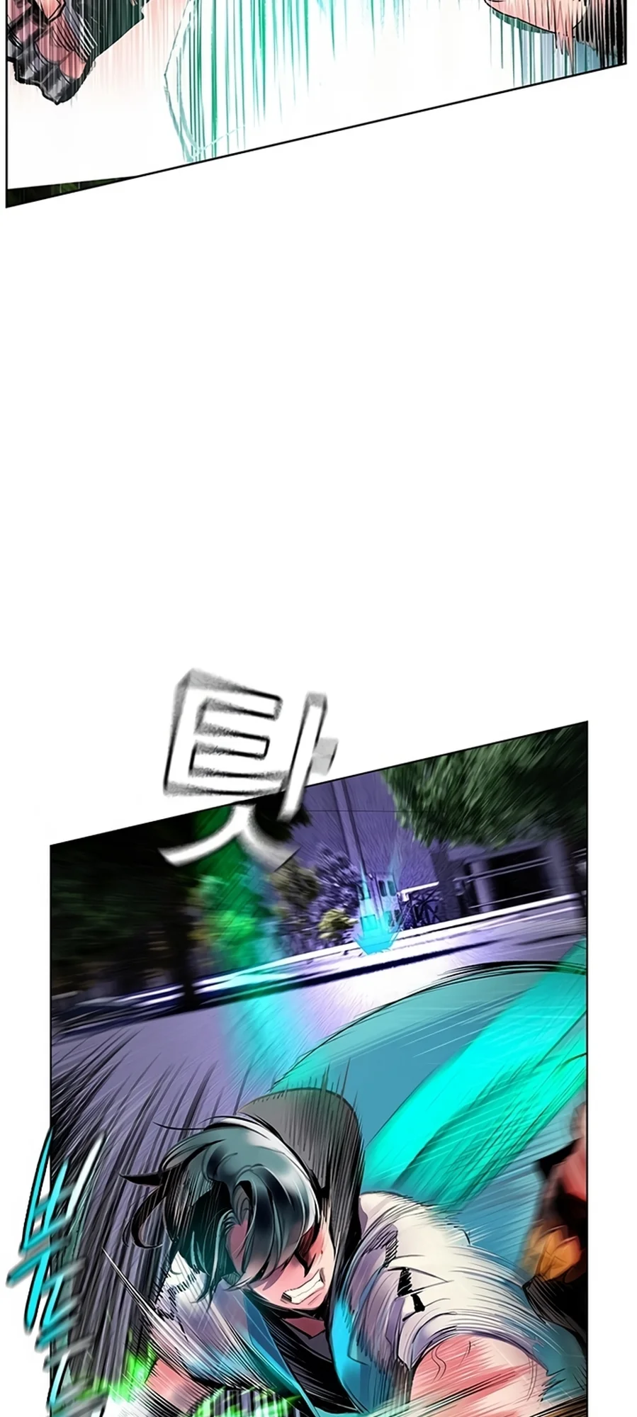 Read Jungle Juice PT Manga Online