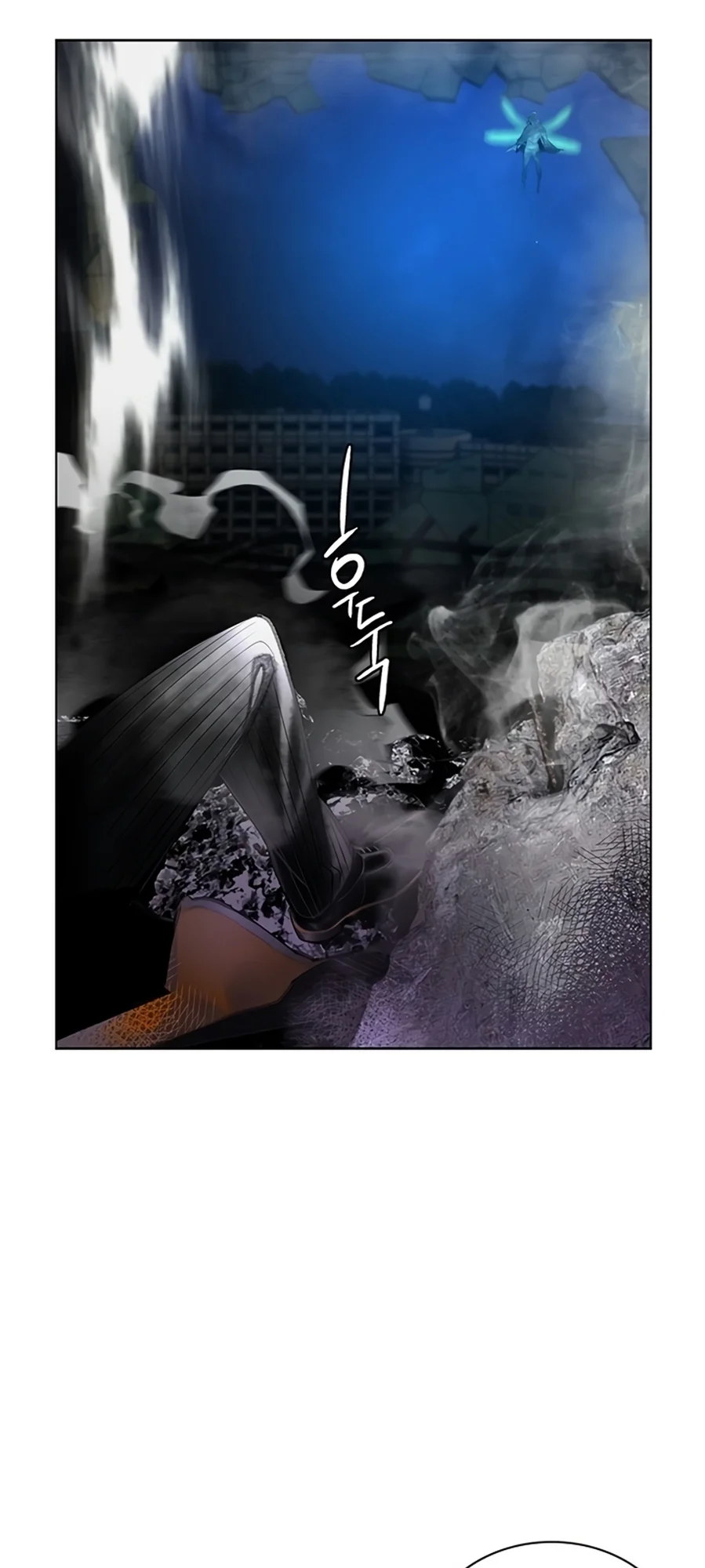 Read Jungle Juice PT Manga Online