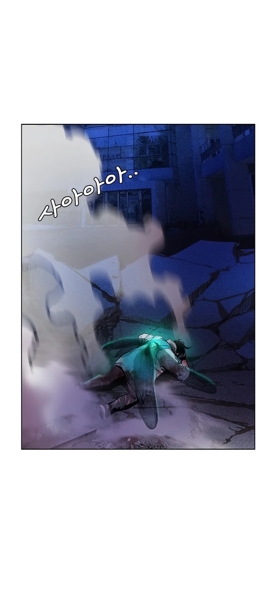 Read Jungle Juice PT Manga Online