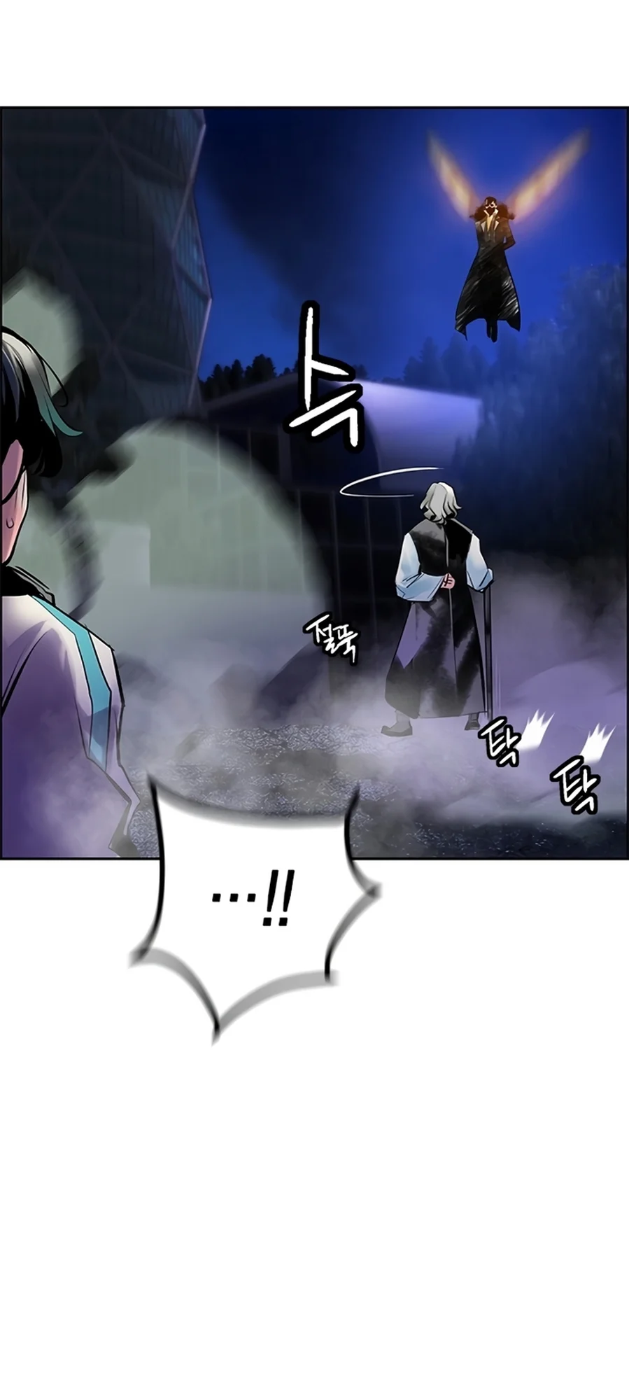 Read Jungle Juice PT Manga Online