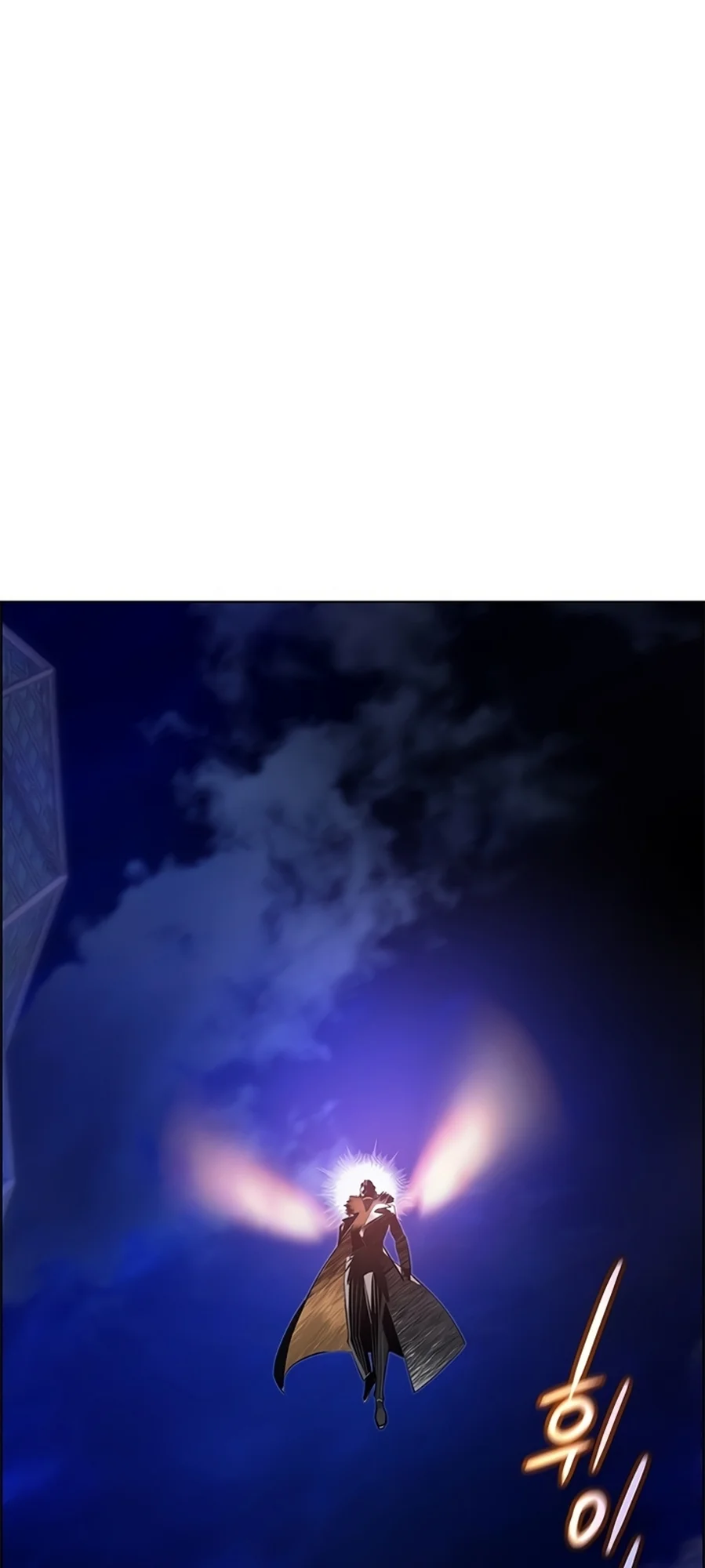 Read Jungle Juice PT Manga Online