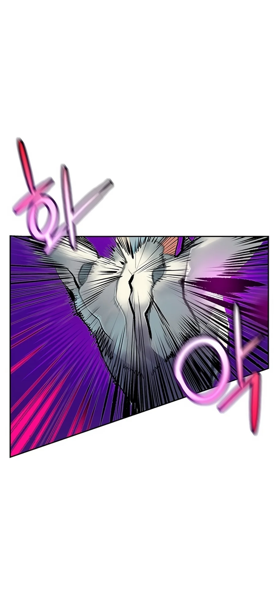 Read Jungle Juice PT Manga Online