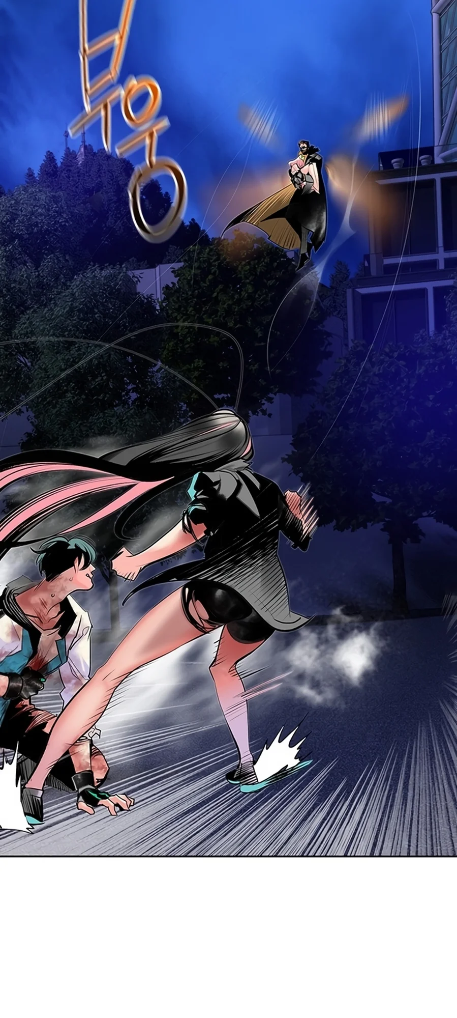 Read Jungle Juice PT Manga Online