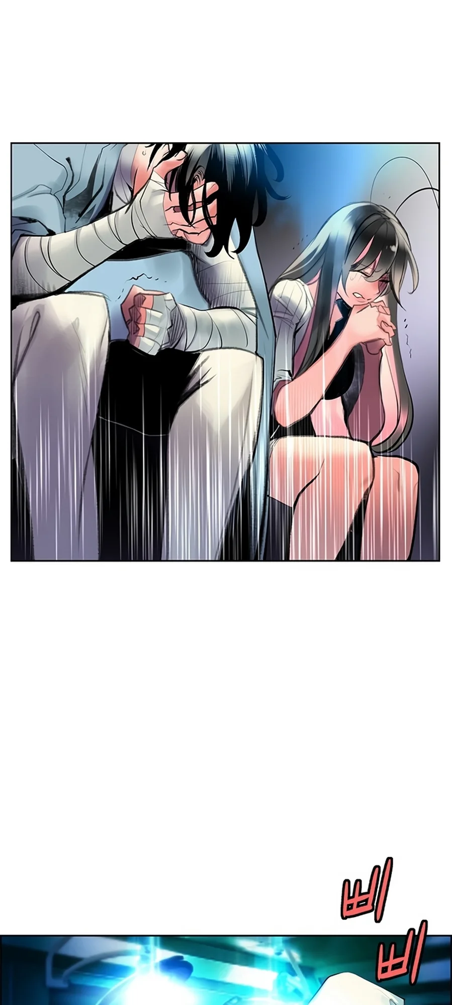 Read Jungle Juice PT Manga Online