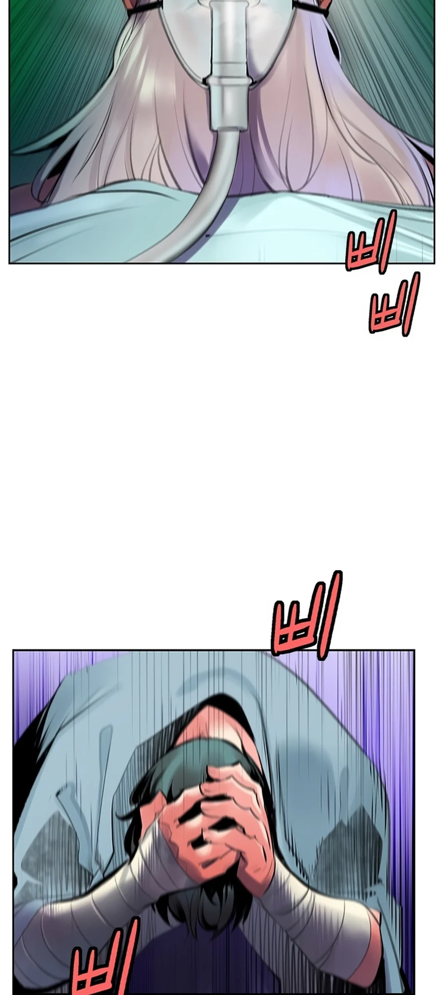 Read Jungle Juice PT Manga Online