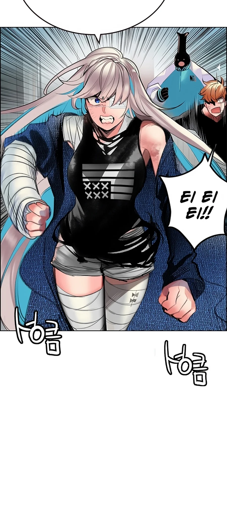 Read Jungle Juice PT Manga Online