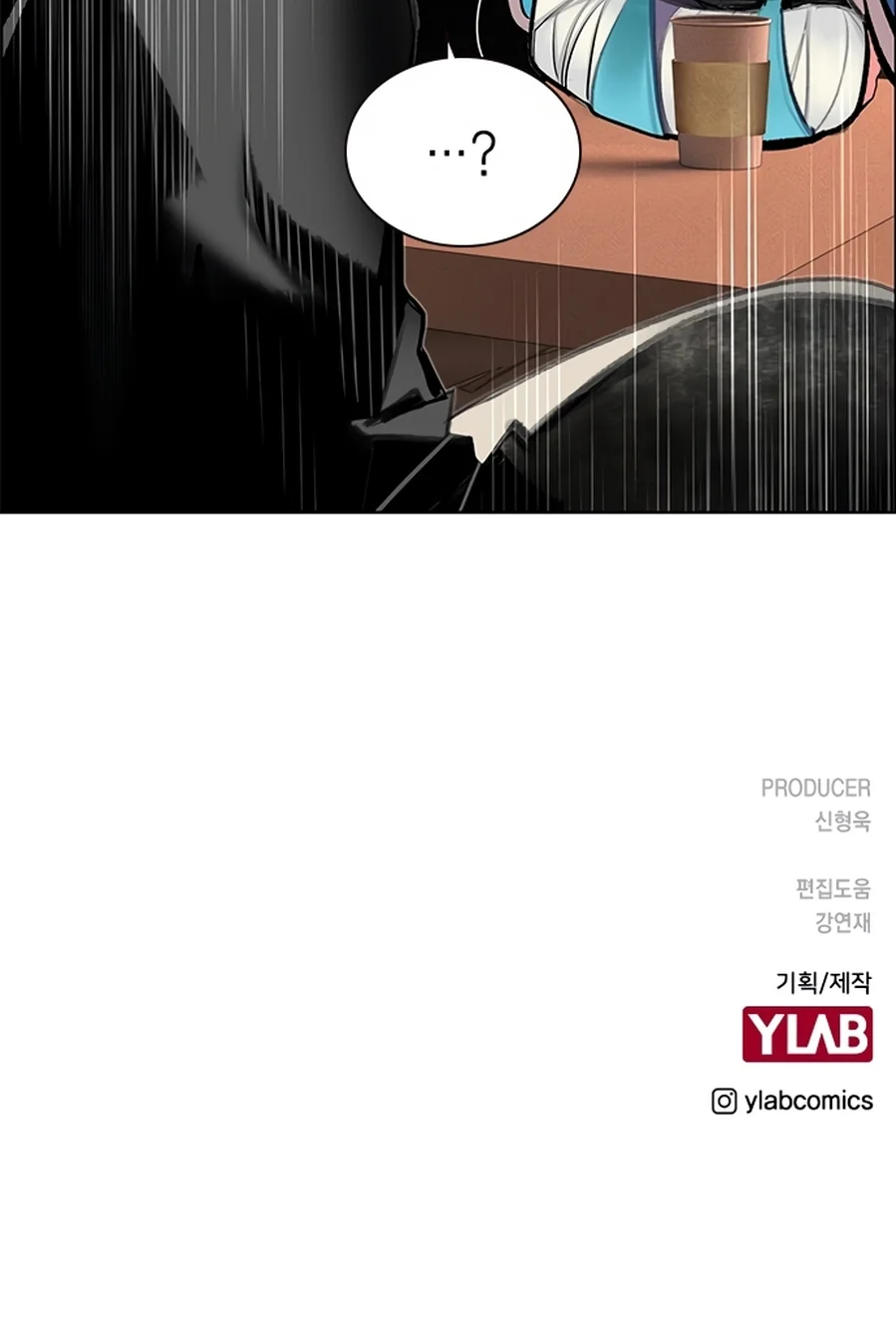 Read Jungle Juice PT Manga Online