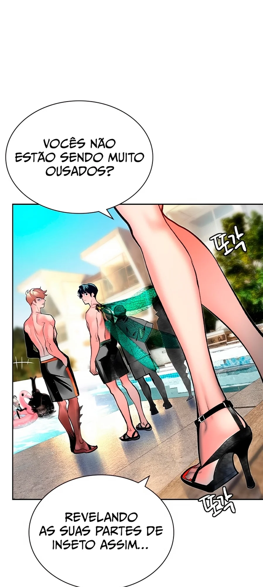 Read Jungle Juice PT Manga Online