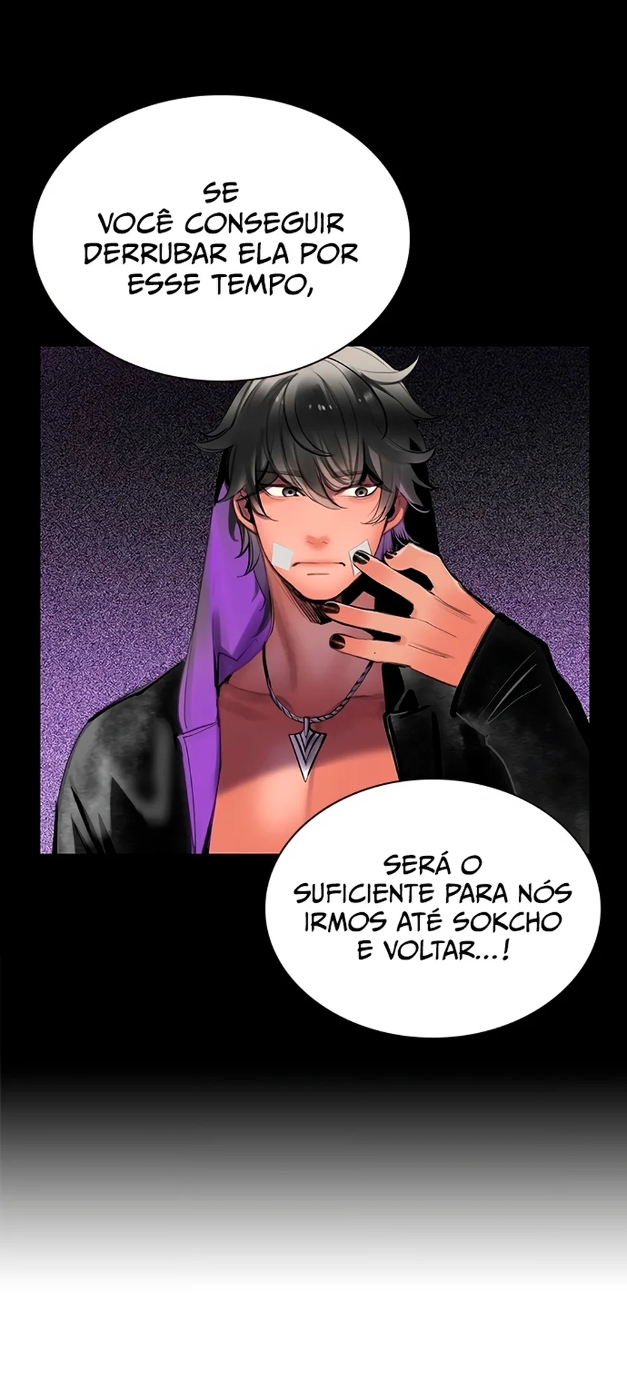 Read Jungle Juice PT Manga Online