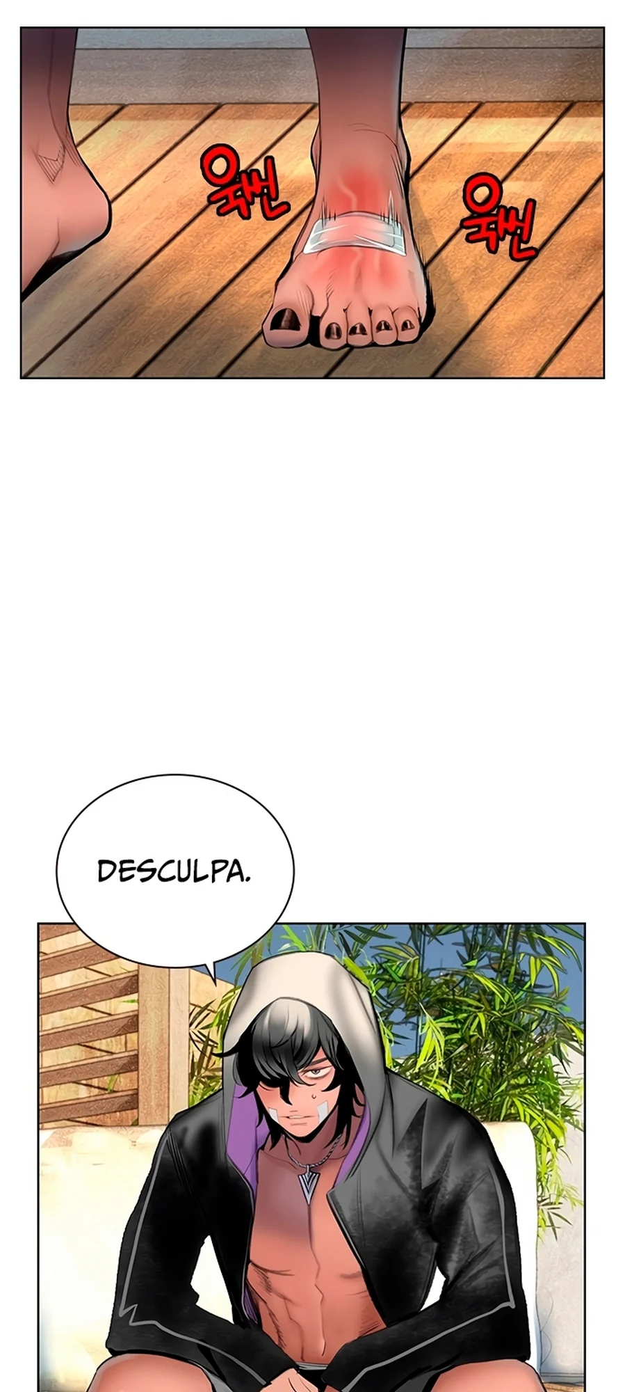 Read Jungle Juice PT Manga Online