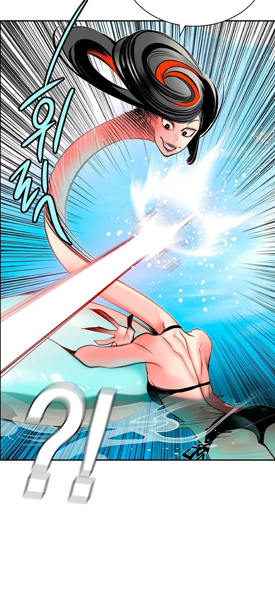 Read Jungle Juice PT Manga Online