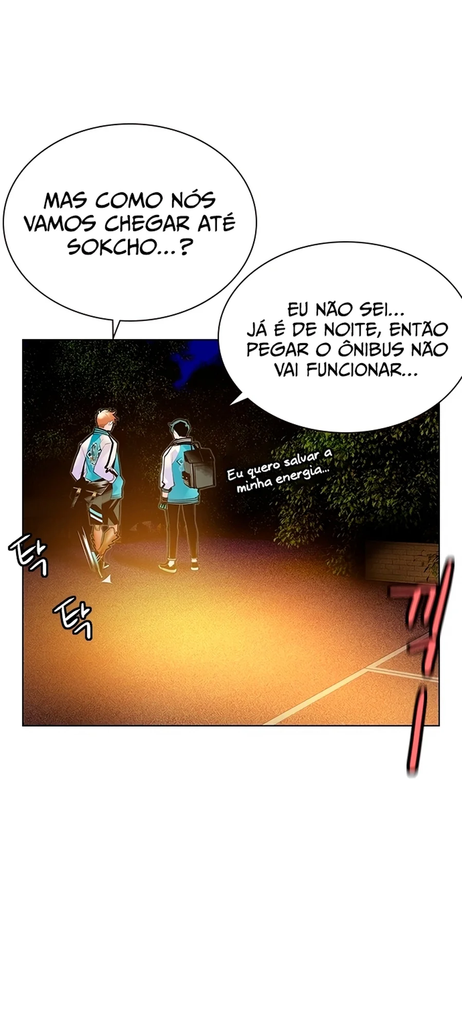 Read Jungle Juice PT Manga Online