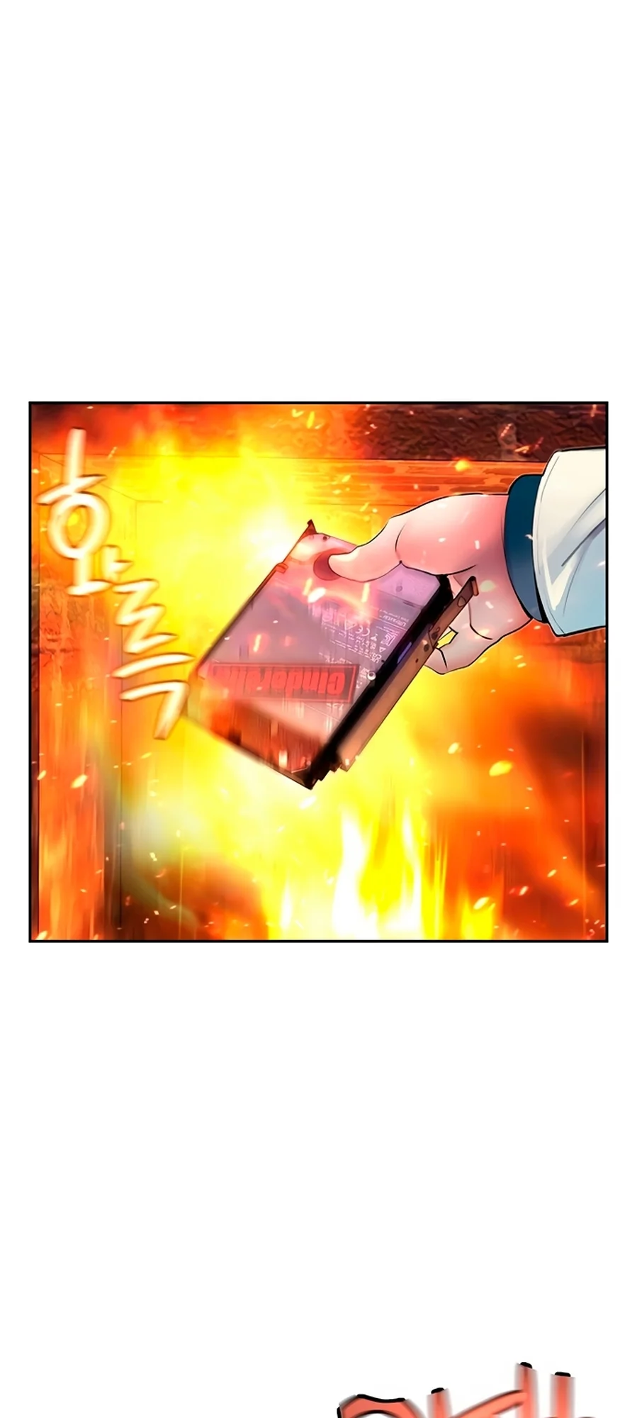 Read Jungle Juice PT Manga Online