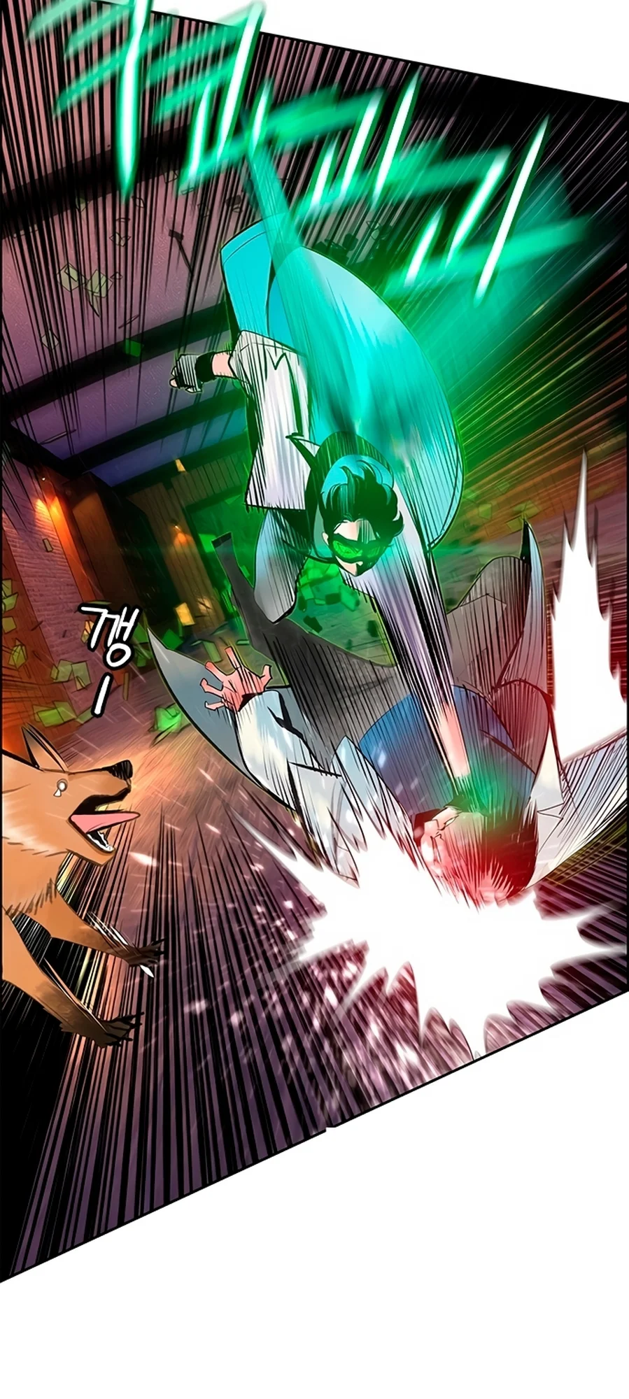 Read Jungle Juice PT Manga Online