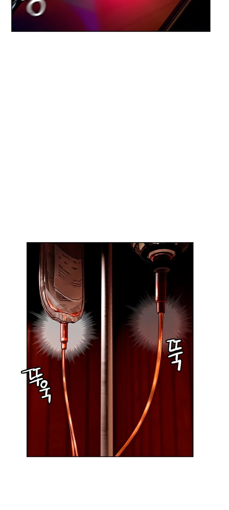 Read Jungle Juice PT Manga Online