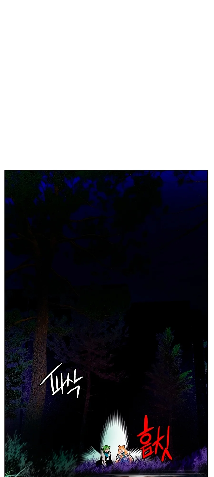 Read Jungle Juice PT Manga Online