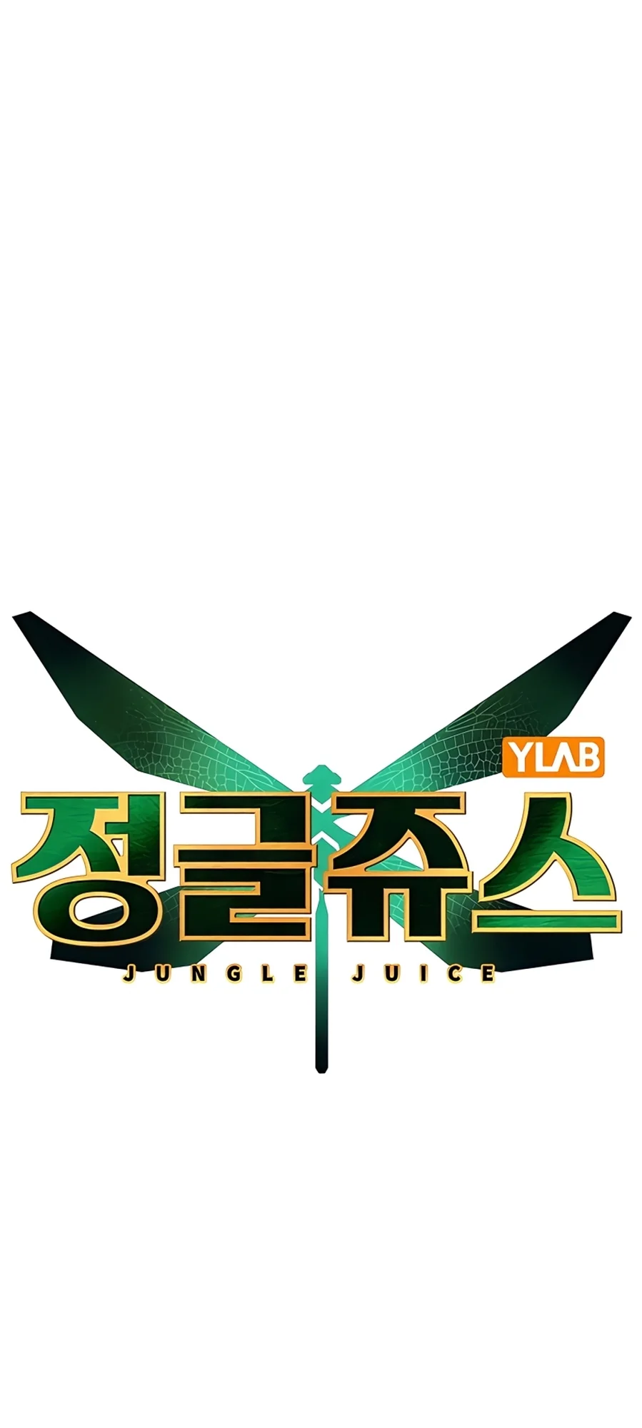 Read Jungle Juice PT Manga Online