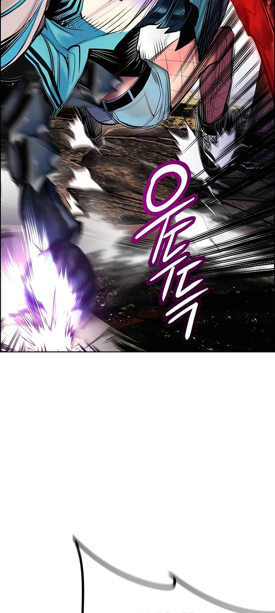 Read Jungle Juice PT Manga Online