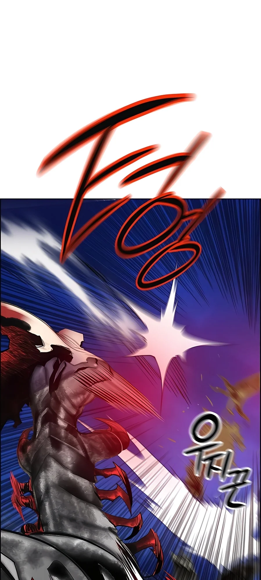 Read Jungle Juice PT Manga Online