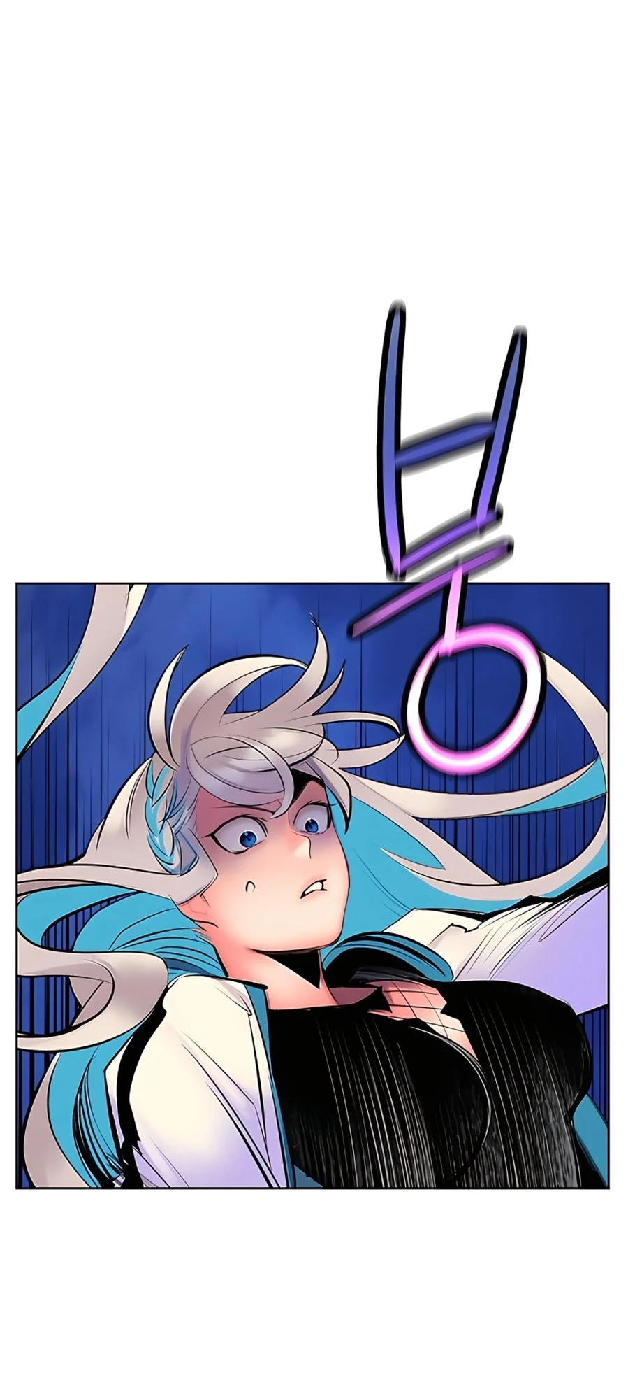 Read Jungle Juice PT Manga Online