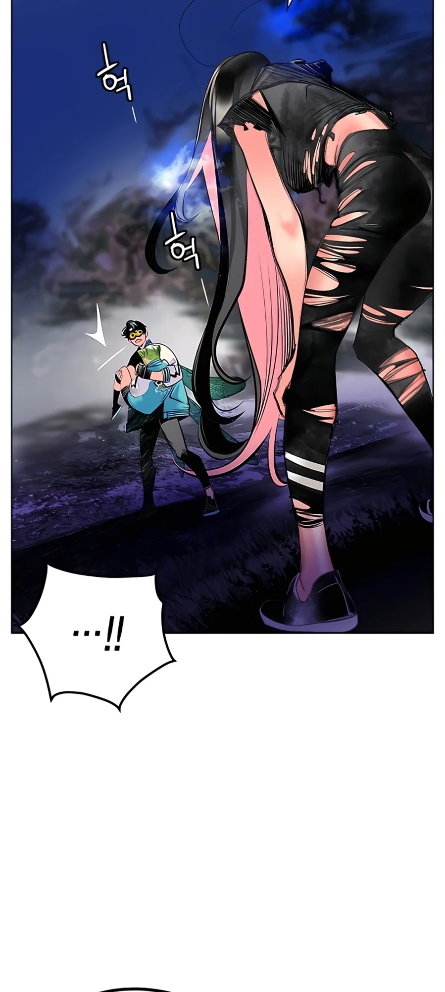 Read Jungle Juice PT Manga Online