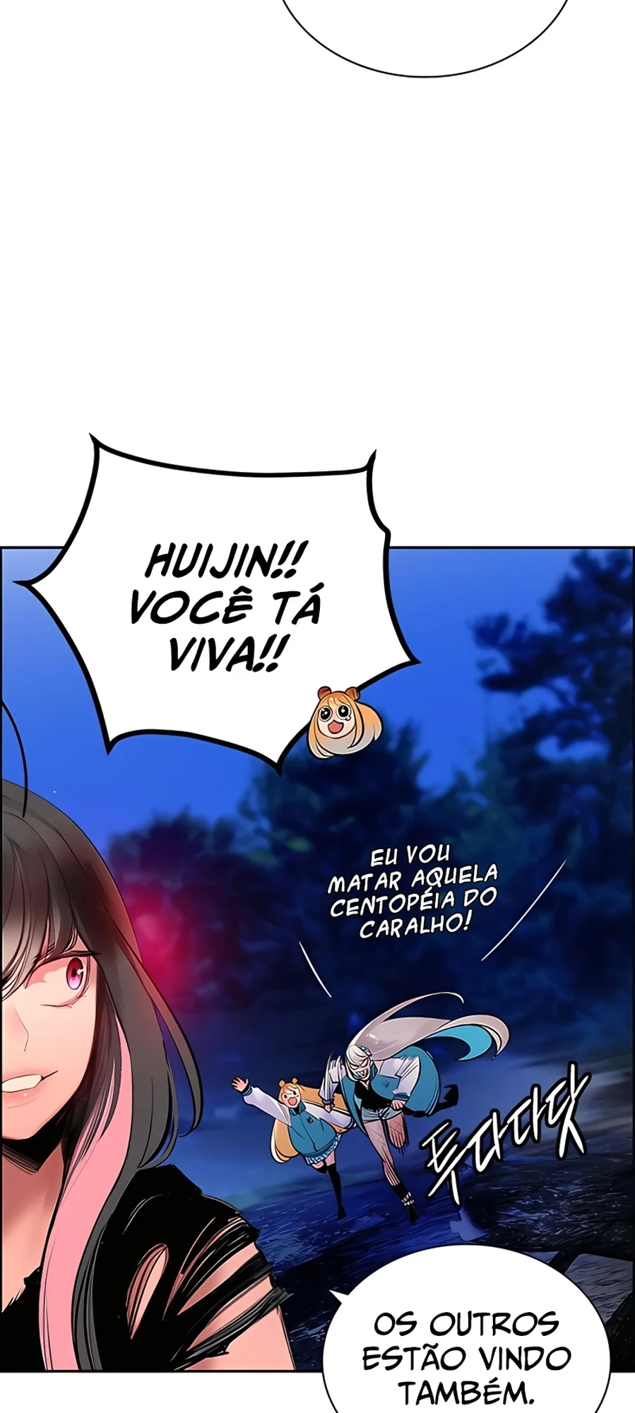 Read Jungle Juice PT Manga Online