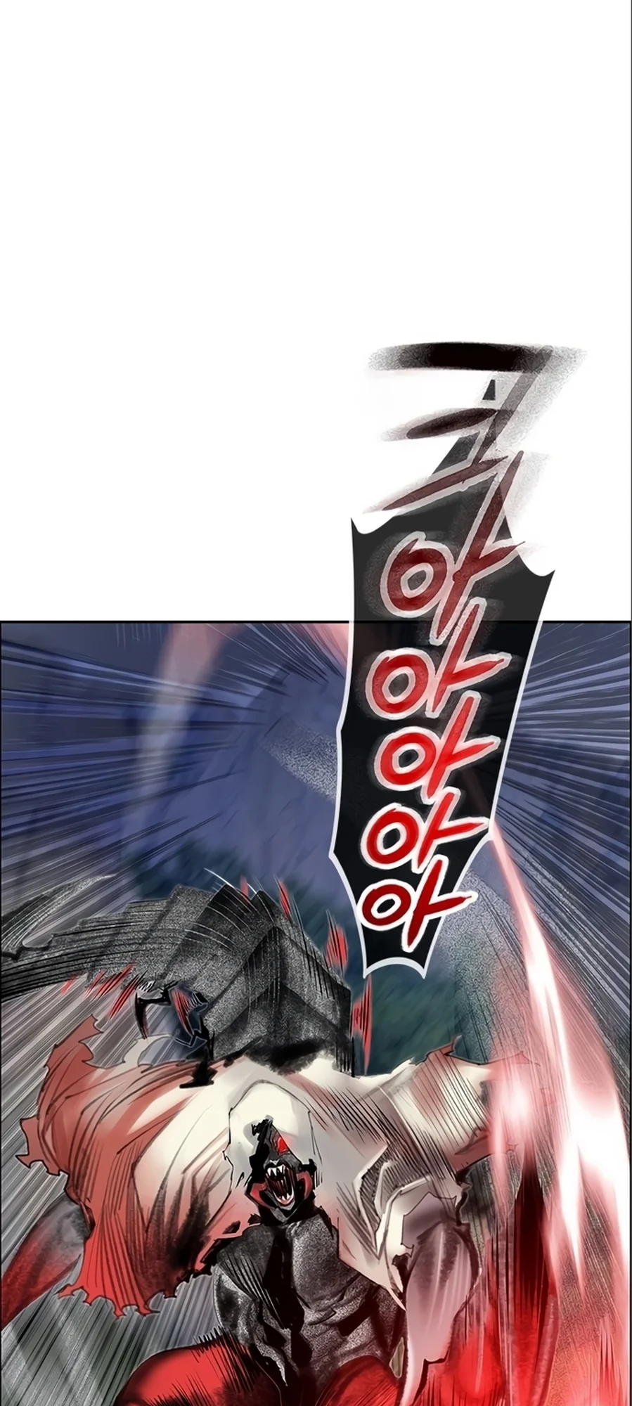 Read Jungle Juice PT Manga Online