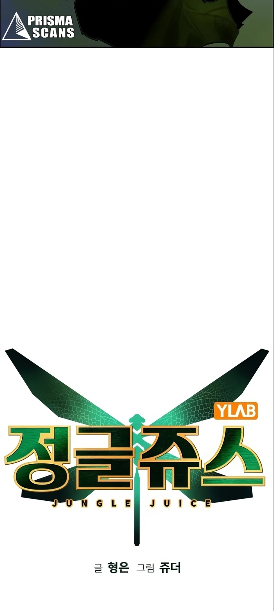 Read Jungle Juice PT Manga Online