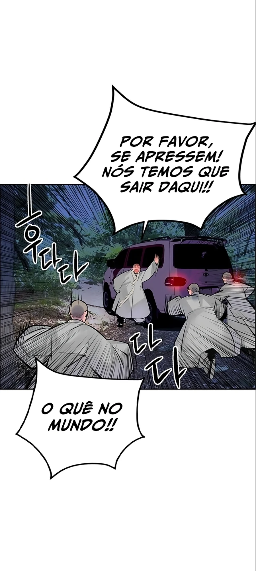 Read Jungle Juice PT Manga Online