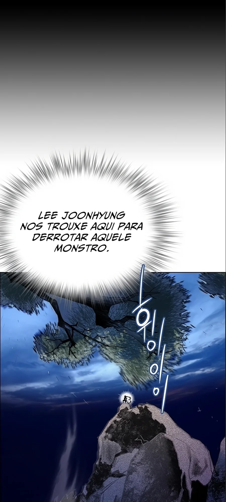 Read Jungle Juice PT Manga Online