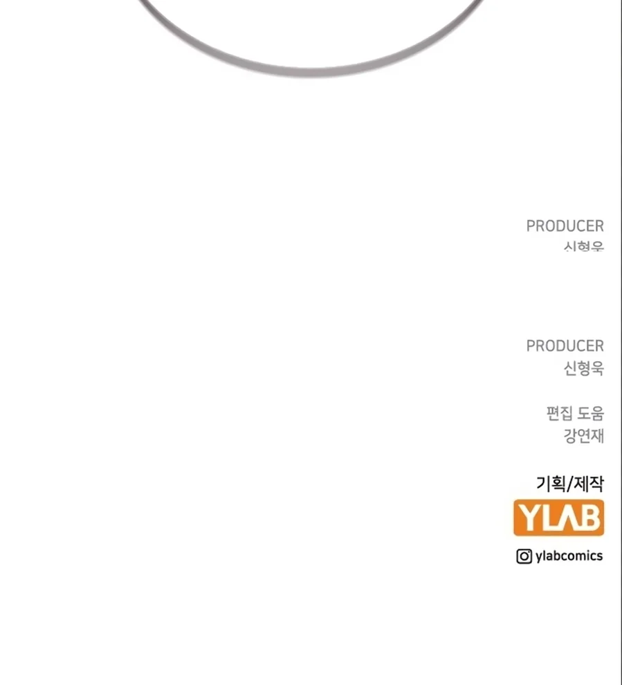 Read Jungle Juice PT Manga Online