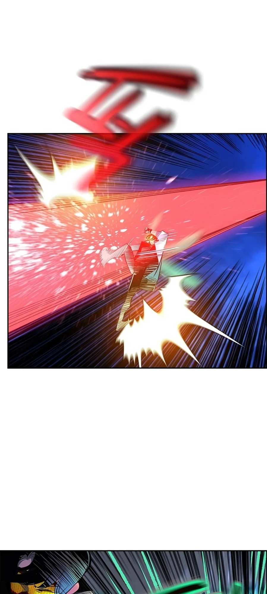 Read Jungle Juice PT Manga Online