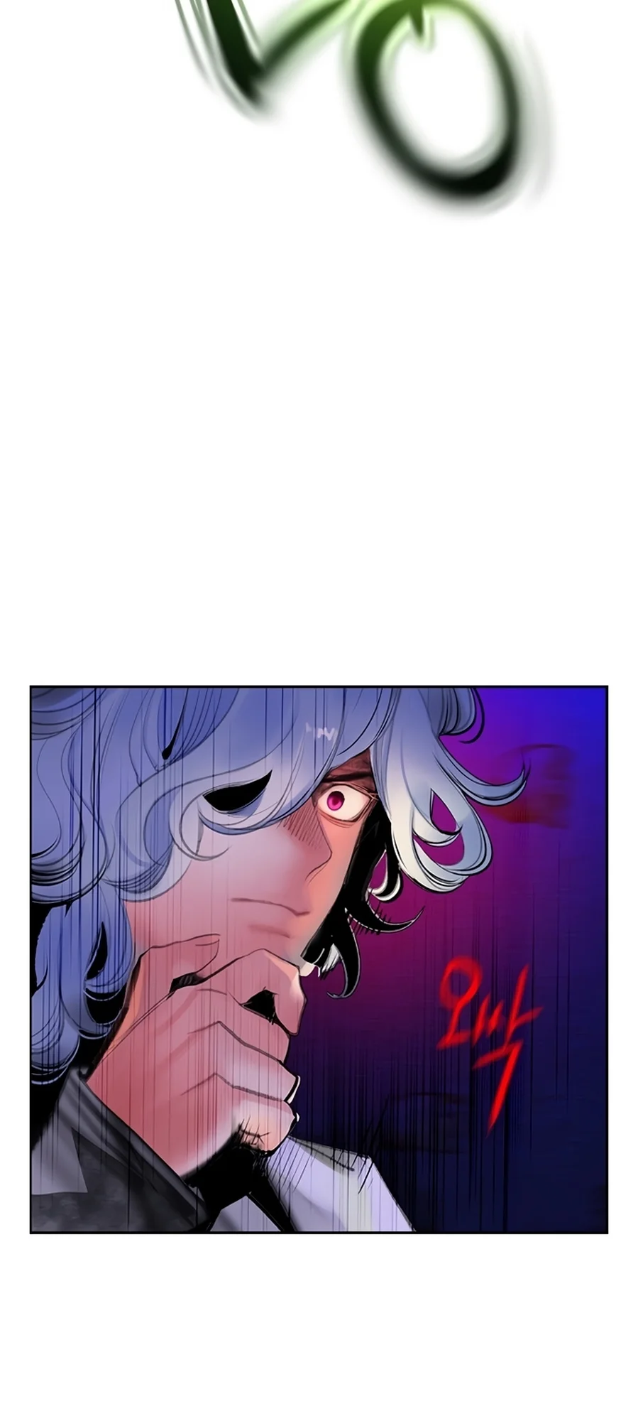 Read Jungle Juice PT Manga Online