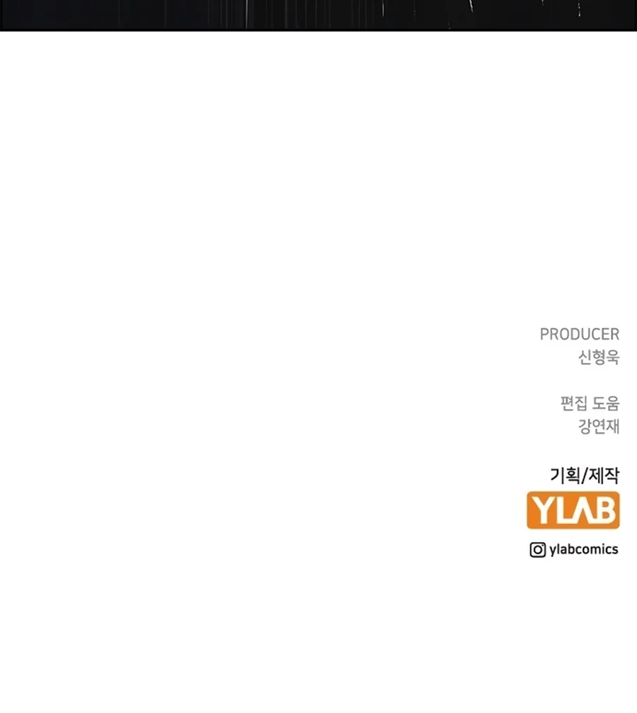 Read Jungle Juice PT Manga Online