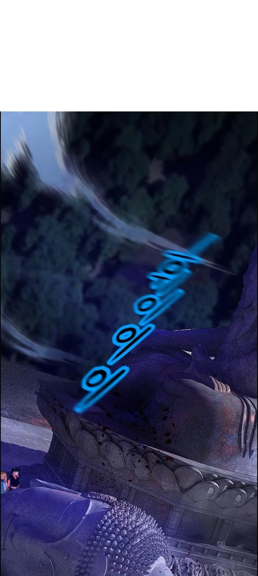 Read Jungle Juice PT Manga Online