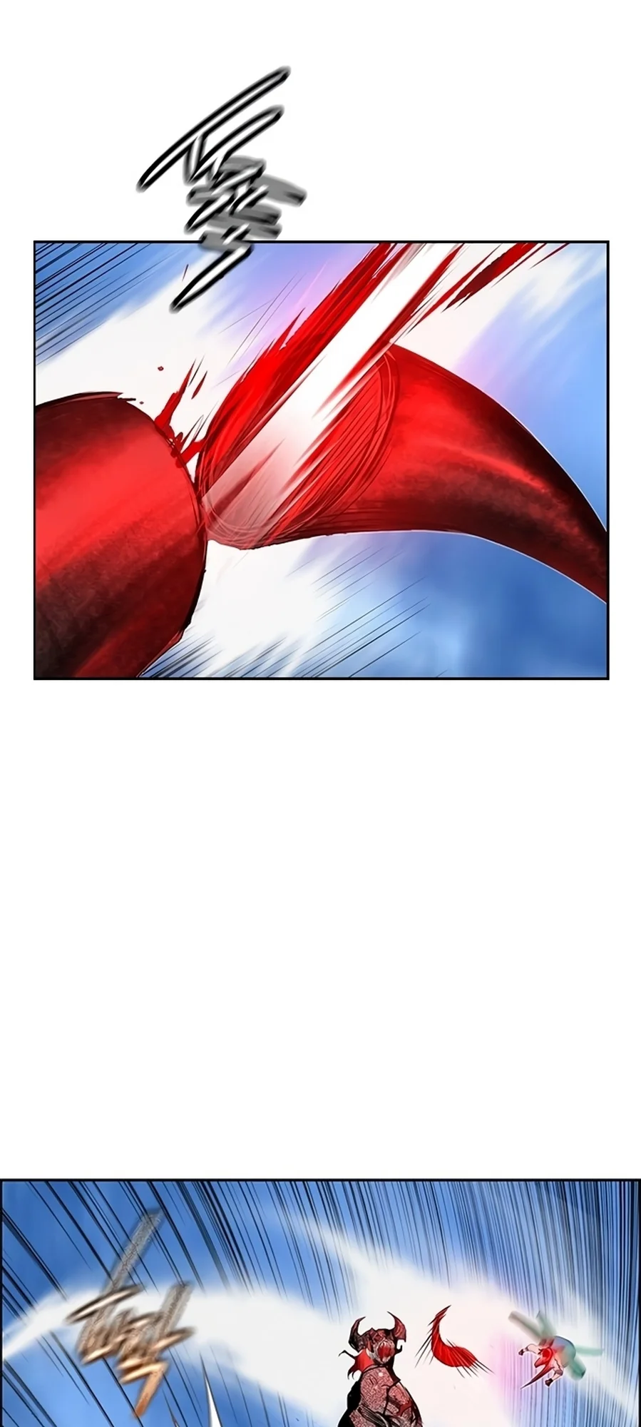 Read Jungle Juice PT Manga Online